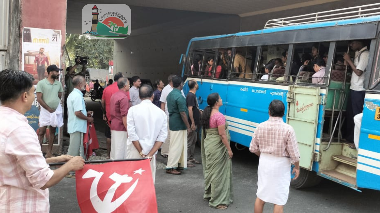 CPIM Ponnani